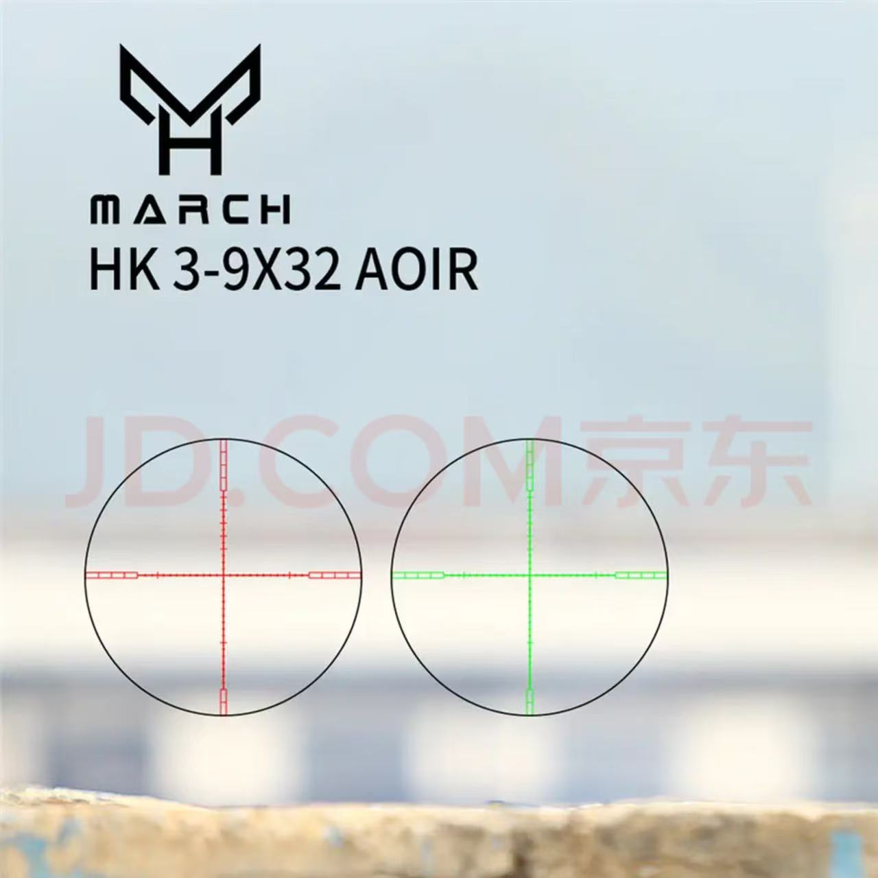 HK3-9X32AOIR 퀵 사이트, 포커싱 및 조명 기 - Hunting Thermal Imaging Scope 리뷰 및 가격