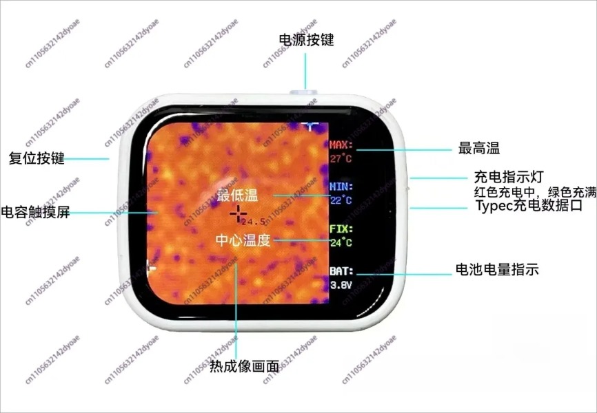 320 * 240 터치스크린 미니 포켓형 열화상 야간  - Underfloor Heating Thermal Detector 리뷰 및 가격
