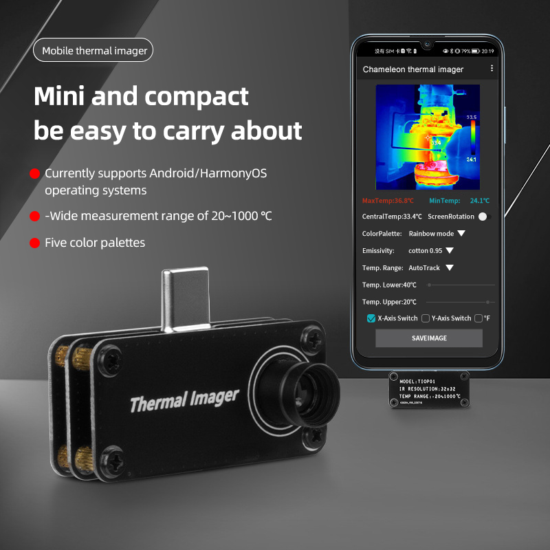TIOP01 열화상 카메라 야간 투시 적외선 이미징 카 - Tiop01 Thermal Camera 리뷰 및 가격