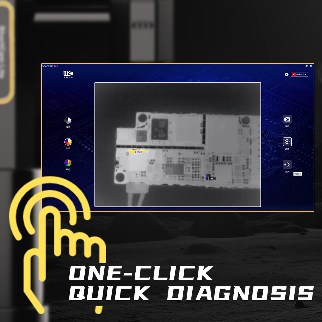ShortCam Lite PCB 진단 도구, 최고의 적 - Shortcam Thermal Imaging Pcb 리뷰 및 가격