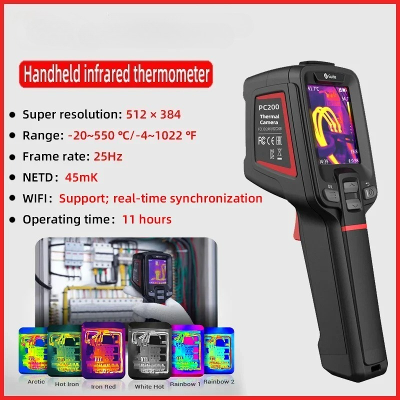 256x192 열화상 카메라 512X384 슈퍼 IR  - Thermal Imaging Camera 256X192 리뷰 및 가격